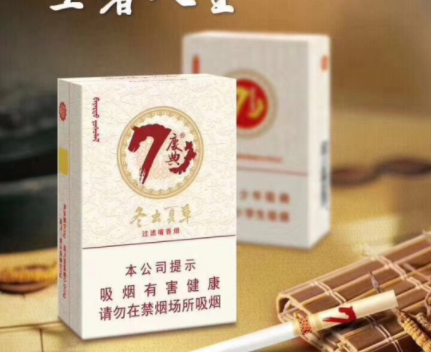 阿牛哥香烟价格
