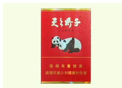 高端香烟哪里有卖得