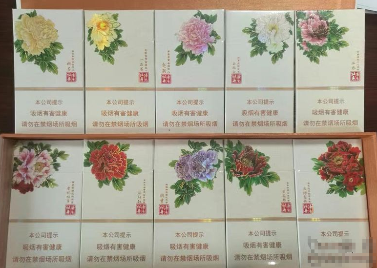 海南有进口香烟买吗知乎