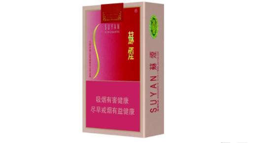 容城香烟批发价格表最新