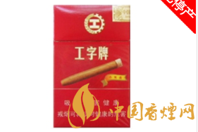 户外烟花主题设计