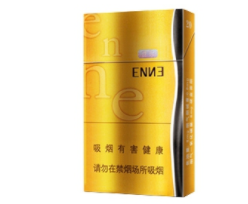 外烟烟嘴软