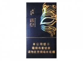 5到10元阿诗玛香烟批发渠道