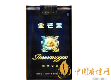 高档红旗渠香烟总仓