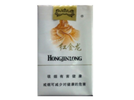 带爆珠的中高端香烟品牌