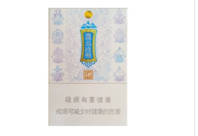 7元双叶香烟总仓