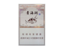 低端端高端香烟品牌