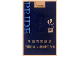 室外烟雾灭蝇杀蚊吗有用吗