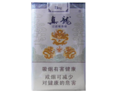北京市场进口香烟