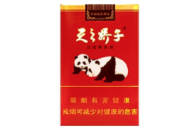 黑河进口香烟可以寄吗现在