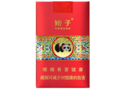 春天爆珠香烟价格表