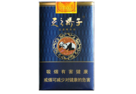 烟台海折购零食进口香烟