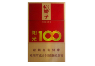 真龙高端次香烟全国排名