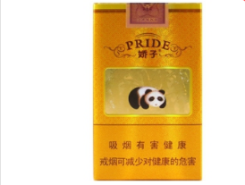 外烟年代感