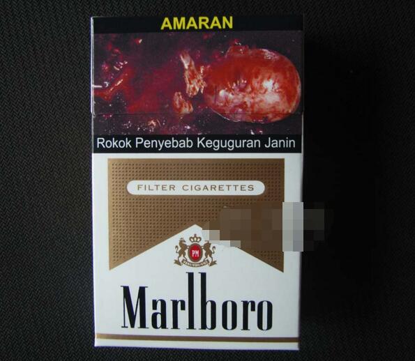 细支香烟带爆珠的有几种