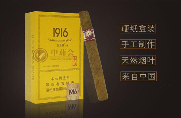 新消息！广州外烟批发市场在哪里“摇摇欲坠”