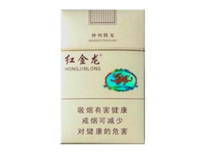 爆珠香烟新会哪里有卖