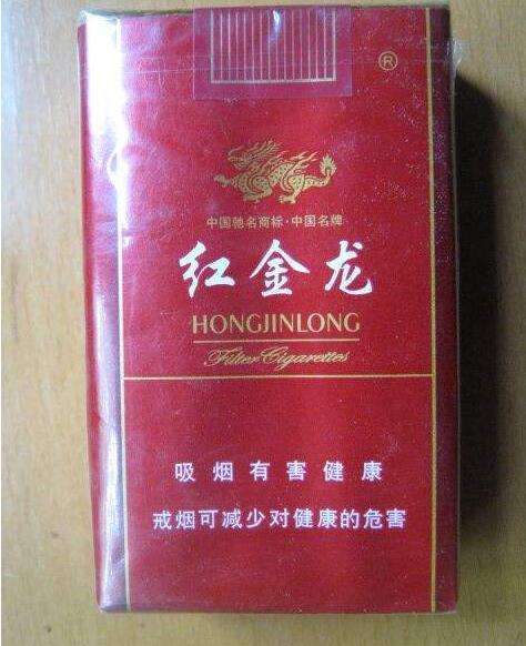 高端双喜香烟有哪几种