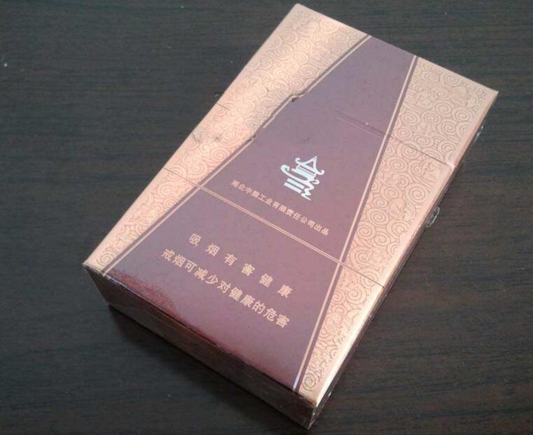 5到10元青竹香烟批发渠道