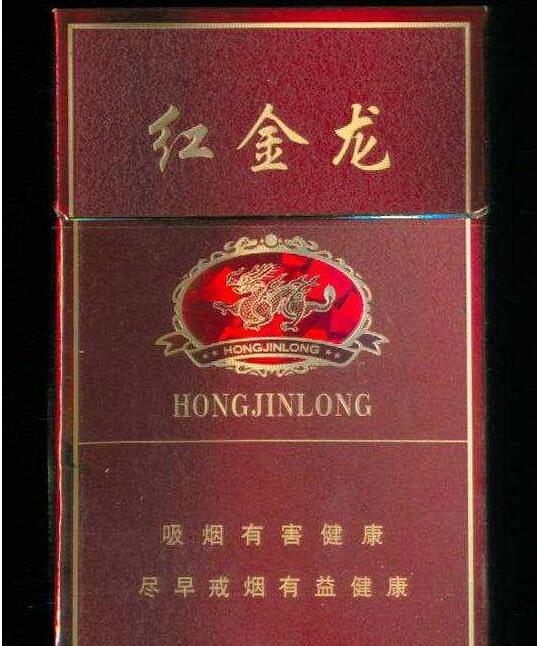 绿叶香烟批发价格表大全