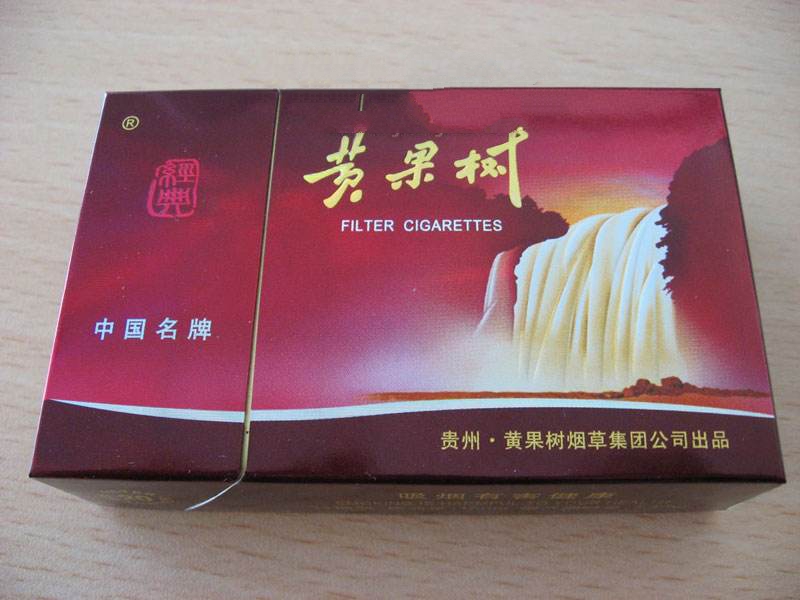 高档红豆香烟好抽吗