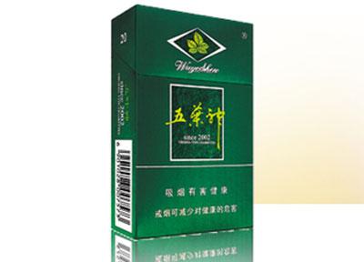 焦作哪里批发香烟(焦作哪里批发香烟最多)