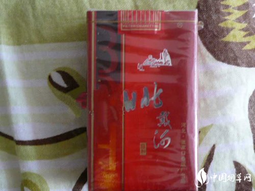 山东中高端香烟有哪些