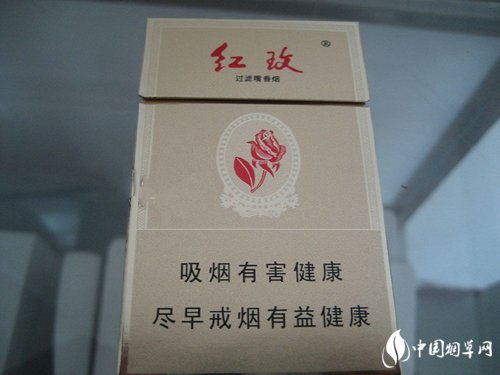 荷花香烟里能放爆珠吗