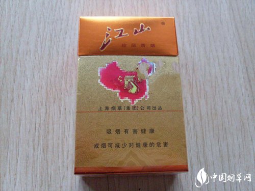 好抽的高档粗支香烟(好抽的高档粗支香烟有哪些)