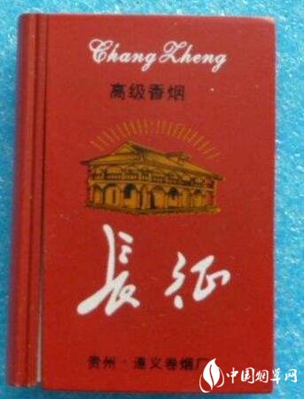 西柏坡香烟多少钱一条
