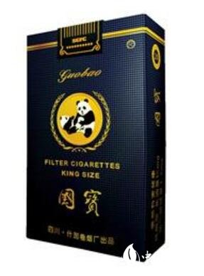 爆珠香烟有几颗珠子的