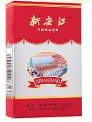 外烟爆珠细烟大全价格表