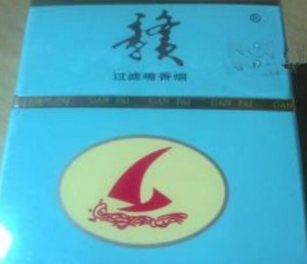 大红鹰香烟批发渠道