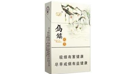 7元红双喜(鄂)香烟批发