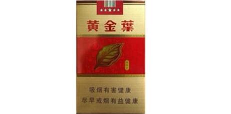 招财猫香烟爆珠细烟