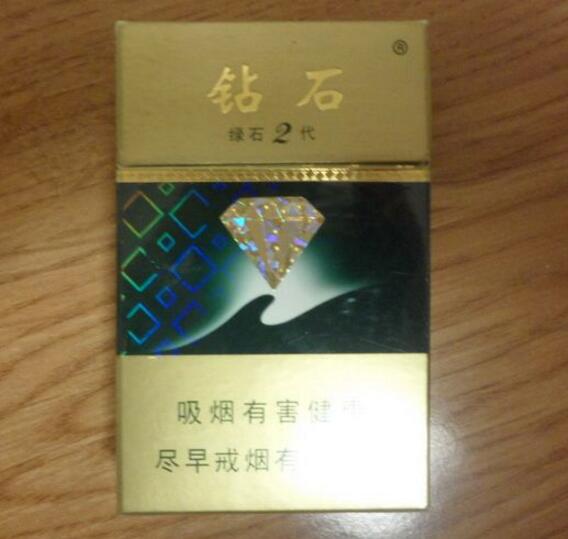 5到10元香烟厂家