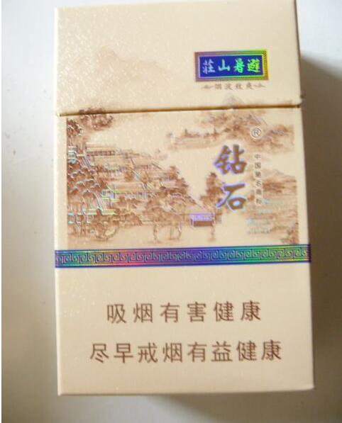 越南香烟批发信息网