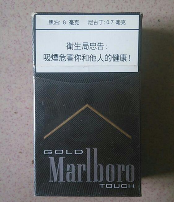 芙蓉香烟一手货源