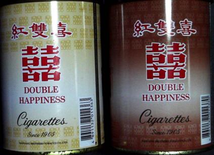华西村香烟多少钱一条