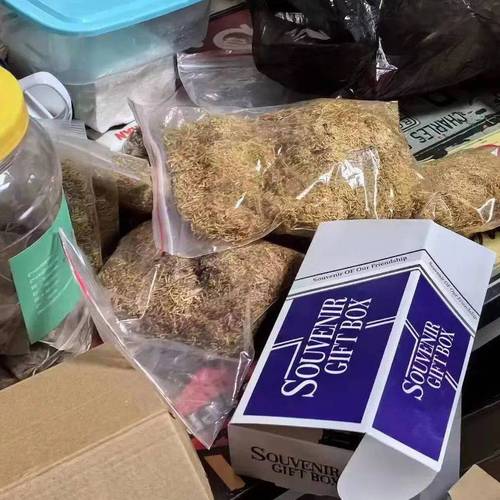 高档香烟烟丝混合【混合型香烟烟丝】