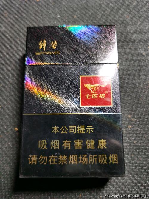 4元七匹狼香烟批发渠道【七匹狼香烟批发价和零售价】
