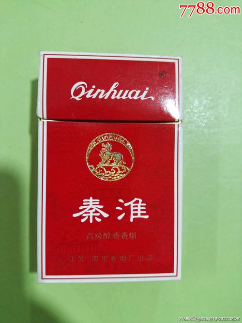 正品秦淮香烟【秦淮酒价格表】