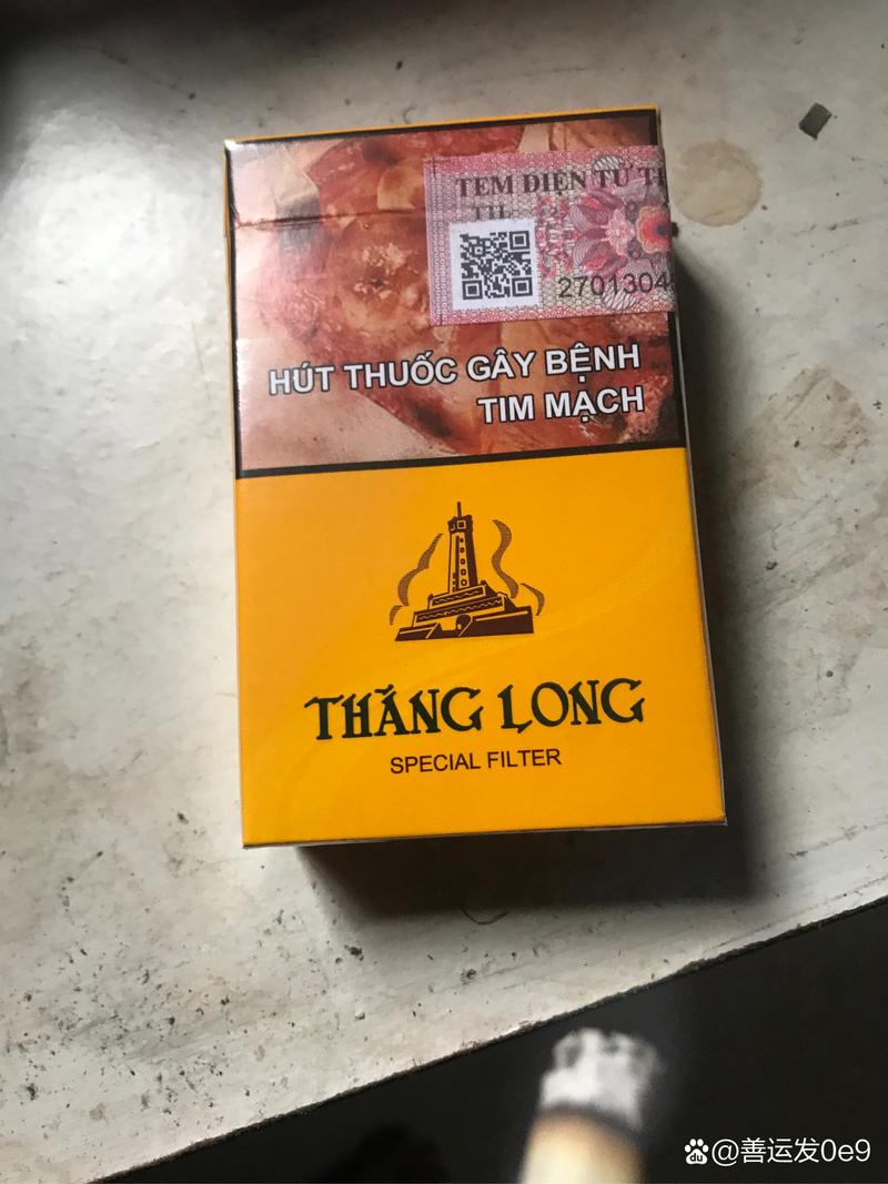 越南代工西湖香烟多少钱一盒(越南西贡香烟价格)