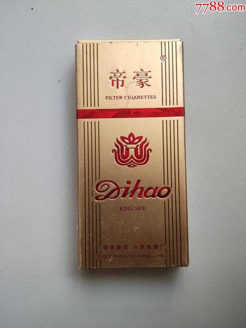 越代帝豪香烟厂家(越代帝豪香烟厂家电话)