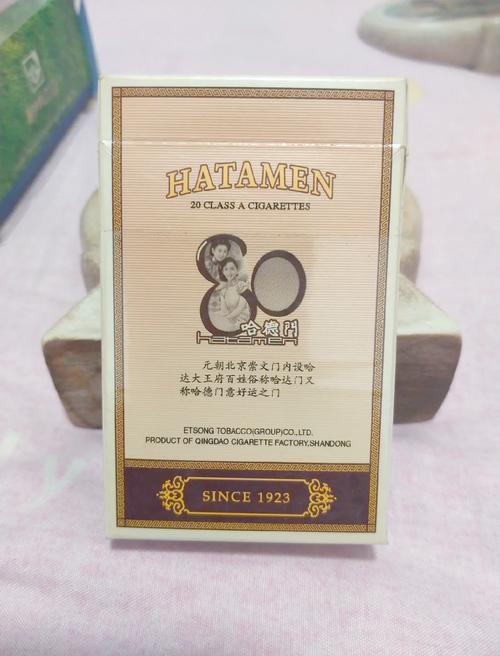 揭秘越代哈德门香烟货源，品质卓越，市场热销的秘密