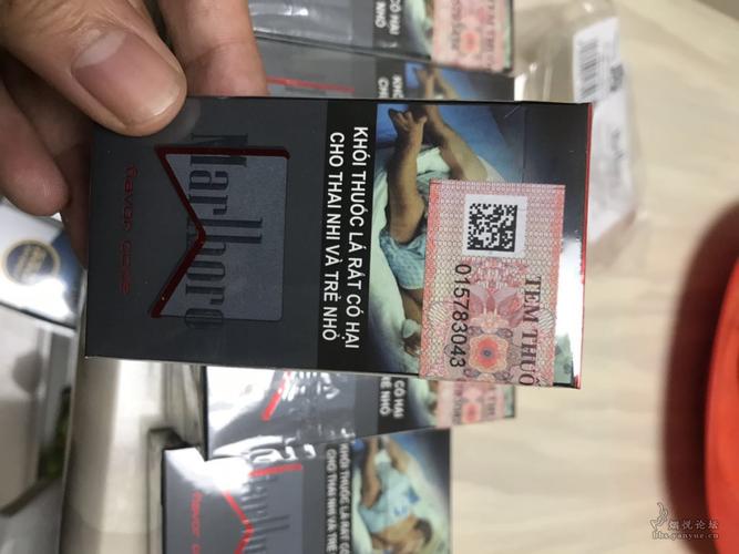 越南代工万宝路(国产)香烟进货渠道【越南万宝路多少钱一包】