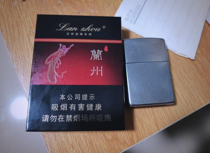 越代兰州香烟好抽吗(越代兰州香烟好抽吗值得买吗)