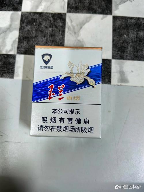越代玉兰香烟厂家(越代玉兰香烟厂家地址)