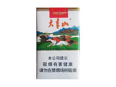 越代大青山香烟【大青山香烟多少钱一盒】