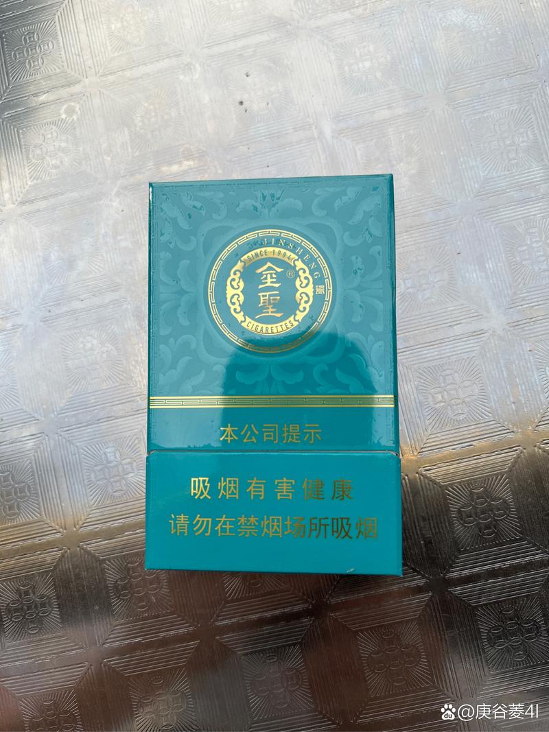 益阳香烟批发(益阳香烟批发市场地址)